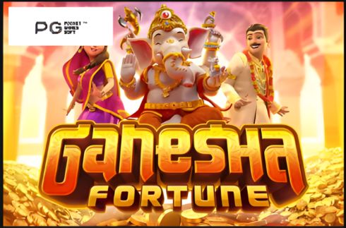 ganesha fortune