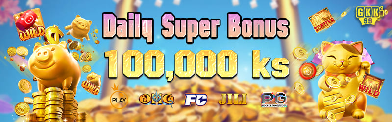 daily super bonus